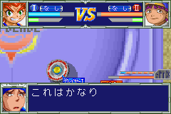 Beyblade – Ikuze! Gekitou! Chou Jiryoku Battle! (J)(Independent)
