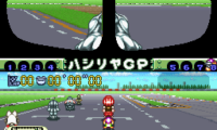 Bike Daisuki! Hashiriya Damashii – Rider’s Spirits (Japan)