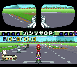 Bike Daisuki! Hashiriya Damashii – Rider’s Spirits (Japan)