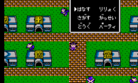 Bikkuriman World – Gekitou Sei Senshi (Japan)