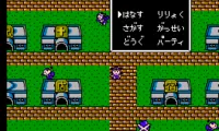 Bikkuriman World – Gekitou Sei Senshi (Japan)