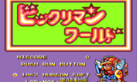Bikkuriman World (Japan) [En by Demiforce v1.0]
