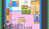 Bishoujo Senshi Sailormoon – Another Story (Japan)