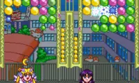 Bishoujo Senshi Sailormoon Sailor Stars – Fuwa Fuwa Panic 2 (Japan) (ST)