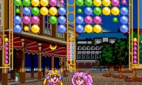Bishoujo Senshi Sailormoon Super S – Fuwa Fuwa Panic (Japan)