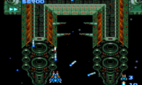 Blazing Lazers (USA)