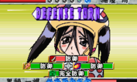 Bleach Advance (J)(Caravan)