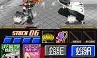 Bleach DS 2nd – Kokui Hirameku Requiem (Japan)
