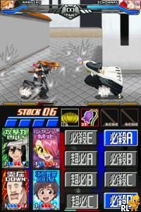 Bleach DS 2nd – Kokui Hirameku Requiem (Japan)