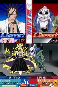Bleach – The 3rd Phantom (Europe) (En,Fr)