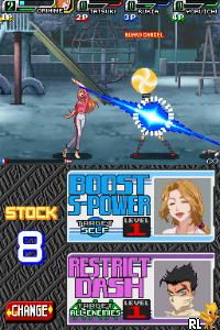Bleach – The Blade of Fate (USA)