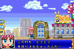 Boboboubo Boubobo – 9 Kiwame Senshi Gyagu Yuugou (J)(Rising Sun)