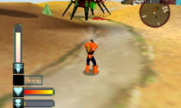 Body Harvest (USA)