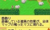 Bokujou Monogatari – Colobockle Station (Japan) (Rev 2)