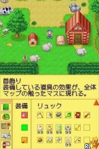 Bokujou Monogatari – Colobockle Station (Japan) (Rev 2)