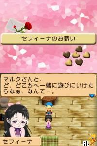 Bokujou Monogatari – Kimi to Sodatsu Shima (Japan)