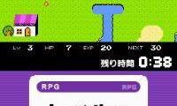 Bokura no Television Game Kentei – Pikotto! Udedameshi (Japan)