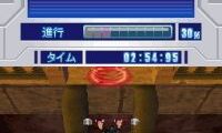 Bolt (Japan) (Rev 1)