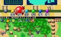 Bomber Man Story DS (Japan)