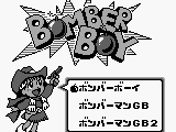 Bomberman Collection (Japan)
