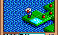 Bombuzal (Japan)