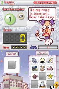 Brain Boost – Beta Wave (USA)