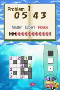 Brain Buster – Puzzle Pak (Europe) (En,Fr,Es,It)