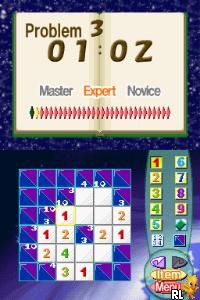 Brain Buster – Puzzle Pak (USA)
