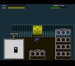 Brandish 2 – The Planet Buster (Japan)