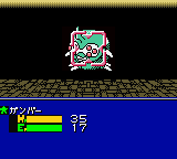 Brave Saga – Shinshou Astaria (Japan)
