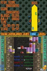 Break ’em All (USA)