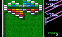 BS Arkanoid – Doh It Again (Japan)