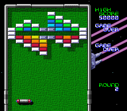 BS Arkanoid – Doh It Again (Japan)