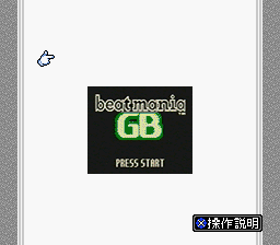 BS B-Dash – 3 Gatsugou (Japan)