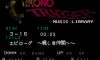 BS Chrono Trigger – Music Library (Japan)