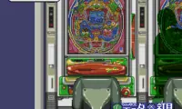 BS Let’s Pachinko Nante Gindama 1 (Japan)