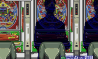BS Let’s Pachinko Nante Gindama 2 (Japan)