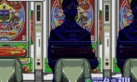 BS Let’s Pachinko Nante Gindama 2 (Japan)