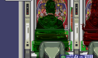 BS Let’s Pachinko Nante Gindama 4 (Japan)