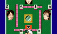 BS Nichibutsu Mahjong (Japan)