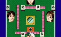 BS Nichibutsu Mahjong (Japan)