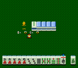 BS Nichibutsu Mahjong – Renshuu Mahjong – Ichimantou (Japan)