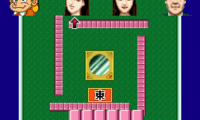 BS Nichibutsu Mahjong – Renshuu Mahjong – Nimantou (Japan)