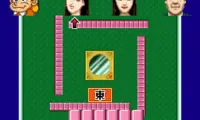BS Nichibutsu Mahjong – Renshuu Mahjong – Nimantou (Japan)