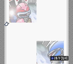 BS Sousa Sentai Wappers – Mission 2 – Kikiippatsu Kou Wapper no Maki (Japan)