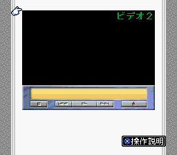 BS Sousa Sentai Wappers – Soushuu Hen (Japan)