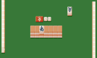 BS Super Mahjong Taikai (Japan)