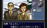 BS Tantei Club – Yuki ni Kieta Kako – Zenhen (Japan)