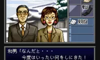 BS Tantei Club – Yuki ni Kieta Kako – Zenhen (Japan)