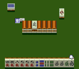 BS Zootto Mahjong – Event Version (Japan)